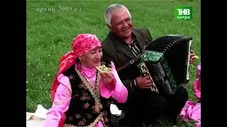 9 6 23 Сабантуй хатирәләре. Бардымское ТВ
