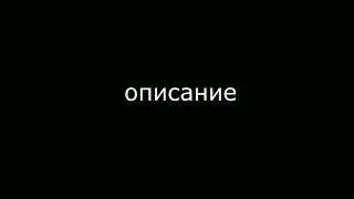 Фрагмент эфира телеканала О! (19.05.2021) (прочтите описание)