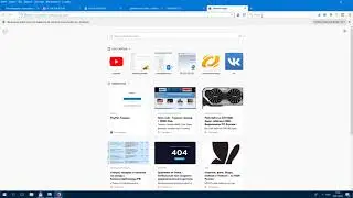 Обзор и настройка роутера D-Link DIR-825/AC/G1