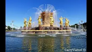 16. Повільний і болісний розпад Постсовдепії.