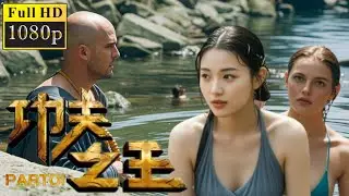 The Surprising Truth About Shaolin Kung Fu Nobody Tells You