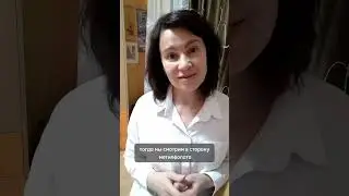про ФОЛИЕВУЮ в комментариях #женскоездоровье #будьтездоровы #siberianwellness