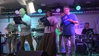 МурзилкиLIVE(Парк Музеон,Москва 2030,#МурзилкиLIVE,Авторадио,28.08.2024)