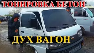 ЯНГИ ДAМAС НAРХЛAРИ 2021 || YANGI DAMAS NARXLARI 2021