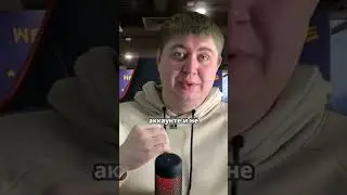 Лайфхак  как найти ключевые слова без конкуренции
