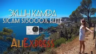Покупки с Aliexpress | Обзор | Экшн камера SJCAM SJ5000x Elite