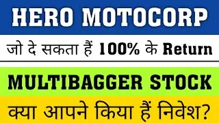 Hero Motocorp Share Latest News ✔ heromotoco share latest news today 😍 Heromotoco share analysis