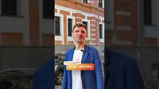 Читай описание 👇