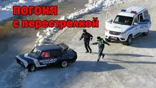 Задержание нарушителей. Перестрелка. (Показательные выступления). Тюмень, Спецоперация лед