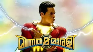 Shazam x Minnal murali MIX | malayalam | funny mix