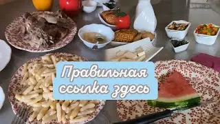 СЕГОДНЯ СУП 🤤ИЗ ПОТРОШКОВ С ВЕРМИШЕЛЬЮ 🤩