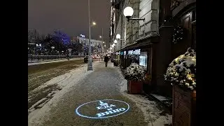 Уличный ГОБО проектор IGP S4 50Вт. Проекция на асфальте. GOBO проектор для ресторана.