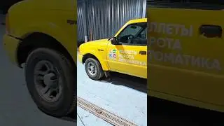Роллетные ворота - мы это сделали. ТЕХСИСТЕМА ПЛЮС нам в помощь. 