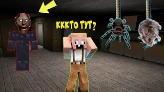 БАБКА ГРЕННИ СТАЛА ОБСИДИАНОМ И ПОЙМАЛА GRANDPA В ЛОВУШКУ В МАЙНКРАФТ   НУБИК В MINECRAFT ТРОЛЛИНГ