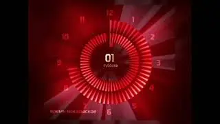 Переход (Детский Мир/Телеклуб) 01.06.2013