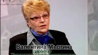Программа ГородХ. Гость - директор Харьковского художественного музея Валентина Мызгина