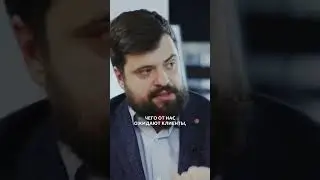 6 шагов для изменения компании | Илья Балахнин