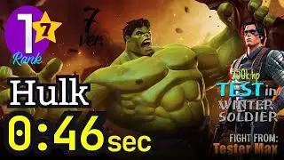 46 sec! 7 star HULK Rank1 [Fight from: Snowman] ver.7 Test in ROL #hulk