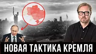⚡Непрерывные волны «шахедов», больше КАБов и психологический террор. Что еще готовит Кремль?