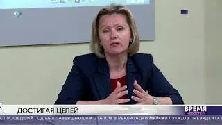 Миллиард - педагогам