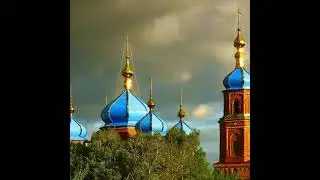 Петровск/ Стихи про Петровск