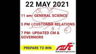 dfccil customer relations/dfccil executive operations and bd/dfccil previous year pap/dfccil class