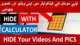 How To Hide Photos,Videos On Your Android Phone Easily How to HIDE your SECRET FILES in CALCULATOR!