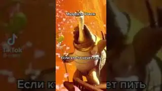 цитати Угвея