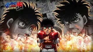 Аниме клип - Первый шаг - Ещё до старта далеко (AMV) | Hajime no Ippo