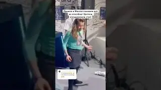 НОВЫЕ ЗВЁЗДЫ ВЗОШЛИ! ИРИШКА ЧИКИ ПИКИ И ОЛЕГ МОНГОЛ В МОСКВЕ!