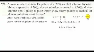 Systems of Equations Word Problems. Question 27
