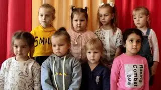 Поздравления с праздником дошкольного работника от детей сада 