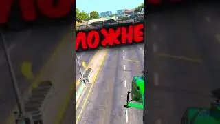 😎 Стал MrBeast в GTA 5 RP! #shorts #majestic #majesticgta5rp #gta5