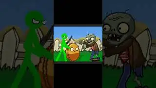 это орех 