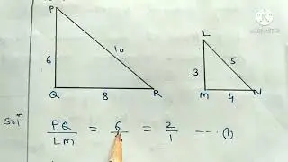 Similarity Class10th Maths-2 Most Important Que 2 Marks