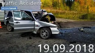 Подборка аварий и дорожных происшествий за 19.09.2018 (ДТП, Аварии, ЧП)