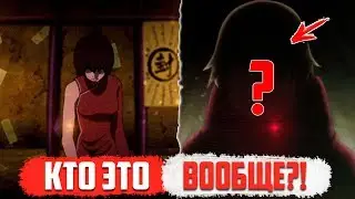 Лорд КУ Внук ООНОКИ?! | Что СЛУЧИЛОСЬ С Цучикаге? - Обзор 80 серии Боруто