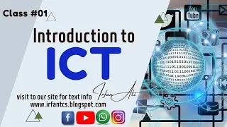 What is ICT | Information & Communication Technology 
