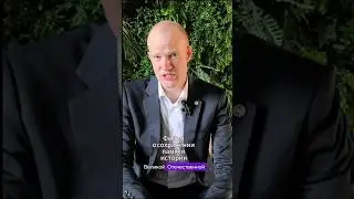 САМЫЙ ВАЖНЫЙ и НУЖНЫЙ ФИЛЬМ