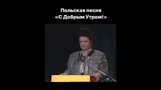 Для тех, кто никак не проснется