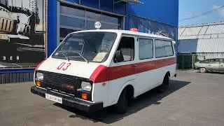 РАФ 2915-02 ,
