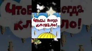 14 июля 2024 г.