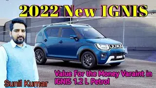 Maruti Suzuki New IGNIS 2022 Value For The Money Varaint In IGNIS 1.2 Petrol Nexa Hamirpur
