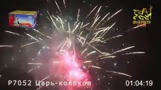 Р7052   Царь-колокол (1,1