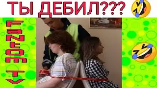 Подборка! Новые вайны инстаграм 2019 |Лучшие вайны | Лютые приколы | Приколы с соц сети | Булат