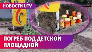 Что случилось с детской площадкой на Полтавской?
