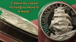 🔥 Остров Кука чайная гонка самый высокий в мире рельеф 10 долларов 2016 бомбическая монета 🔥