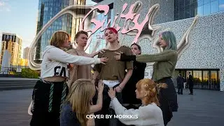 [KPOP IN PUBLIC / ONE TAKE] TAEMIN 태민 'Guilty' dance cover by MORKKIS