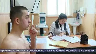 15.04.2024 Первая партия призывников отправилась на срочную службу