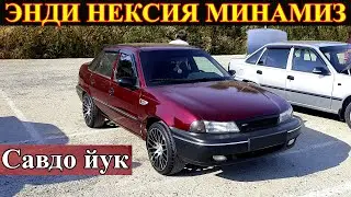 НЕКСИЯ МОШИНАЛАР НАРХЛАРИ . . .САМАРКАНД МОШИНА БОЗОР